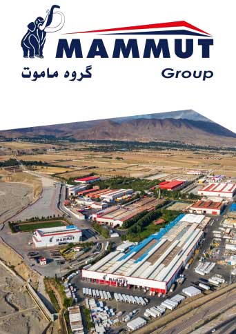 Mammut Group Cover