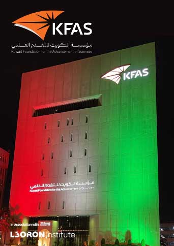 KFAS Cover