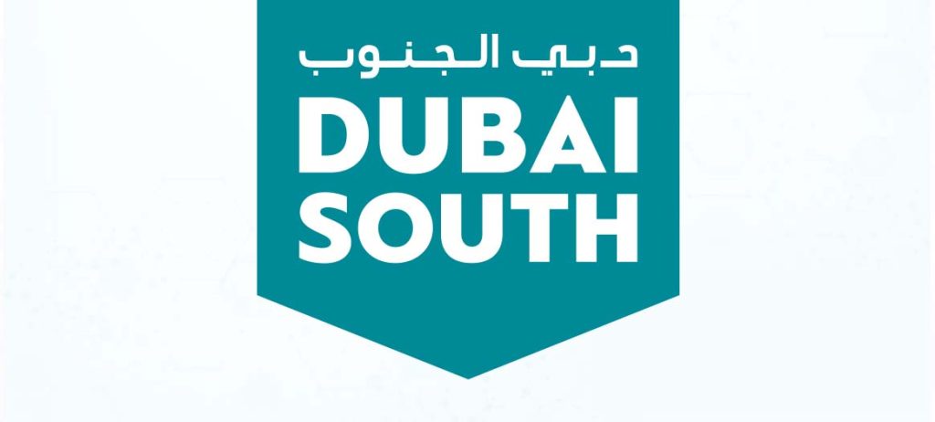 Dubai South Logo
