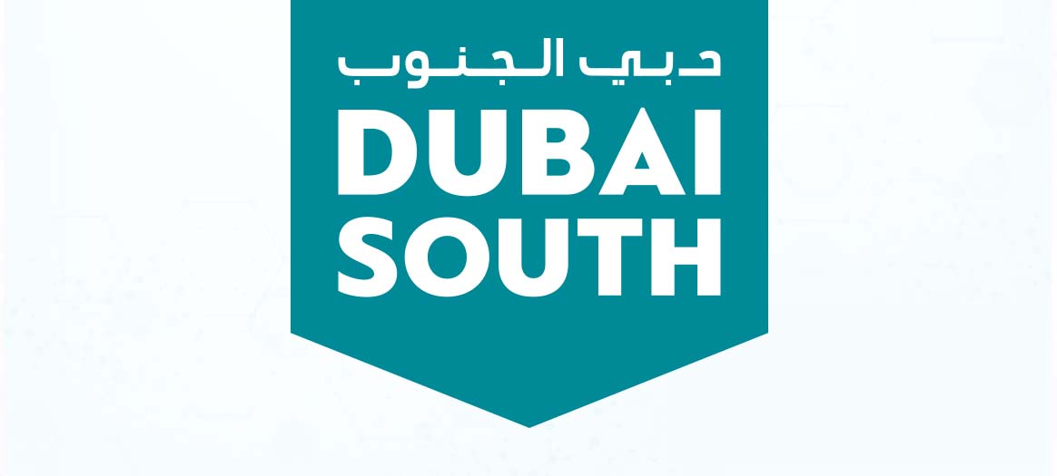 Dubai South Logo